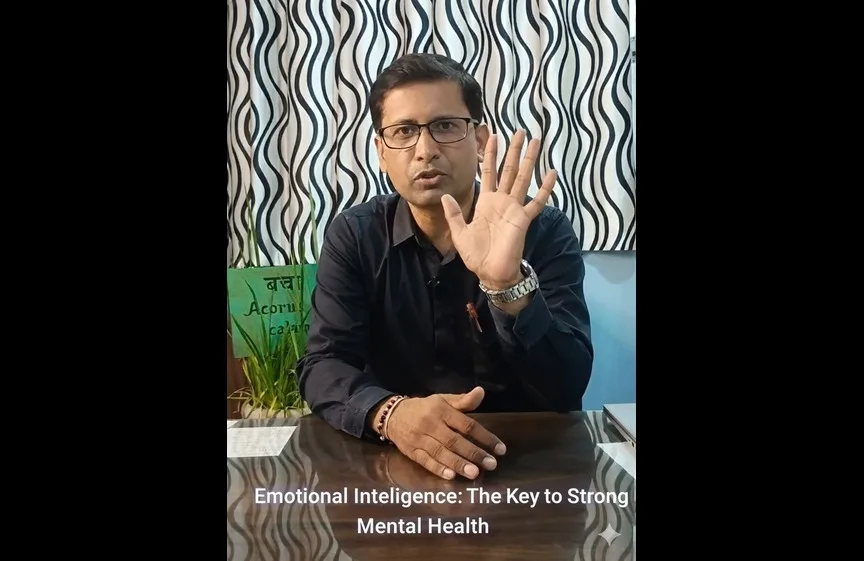 भावनात्मक बुद्धिमत्ता: मानसिक स्वास्थ्य की नींव﻿